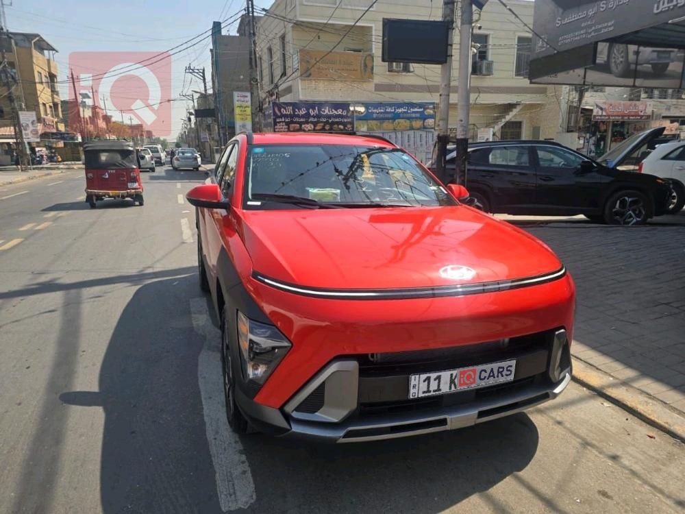 هيونداي كونا